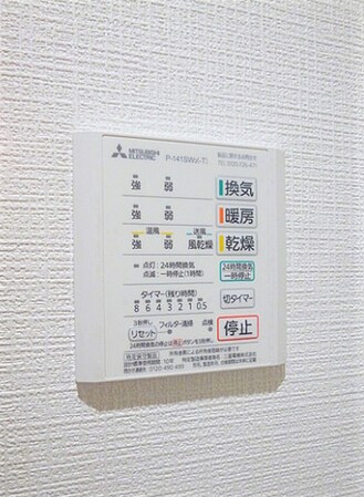 エスカレント国分の物件内観写真